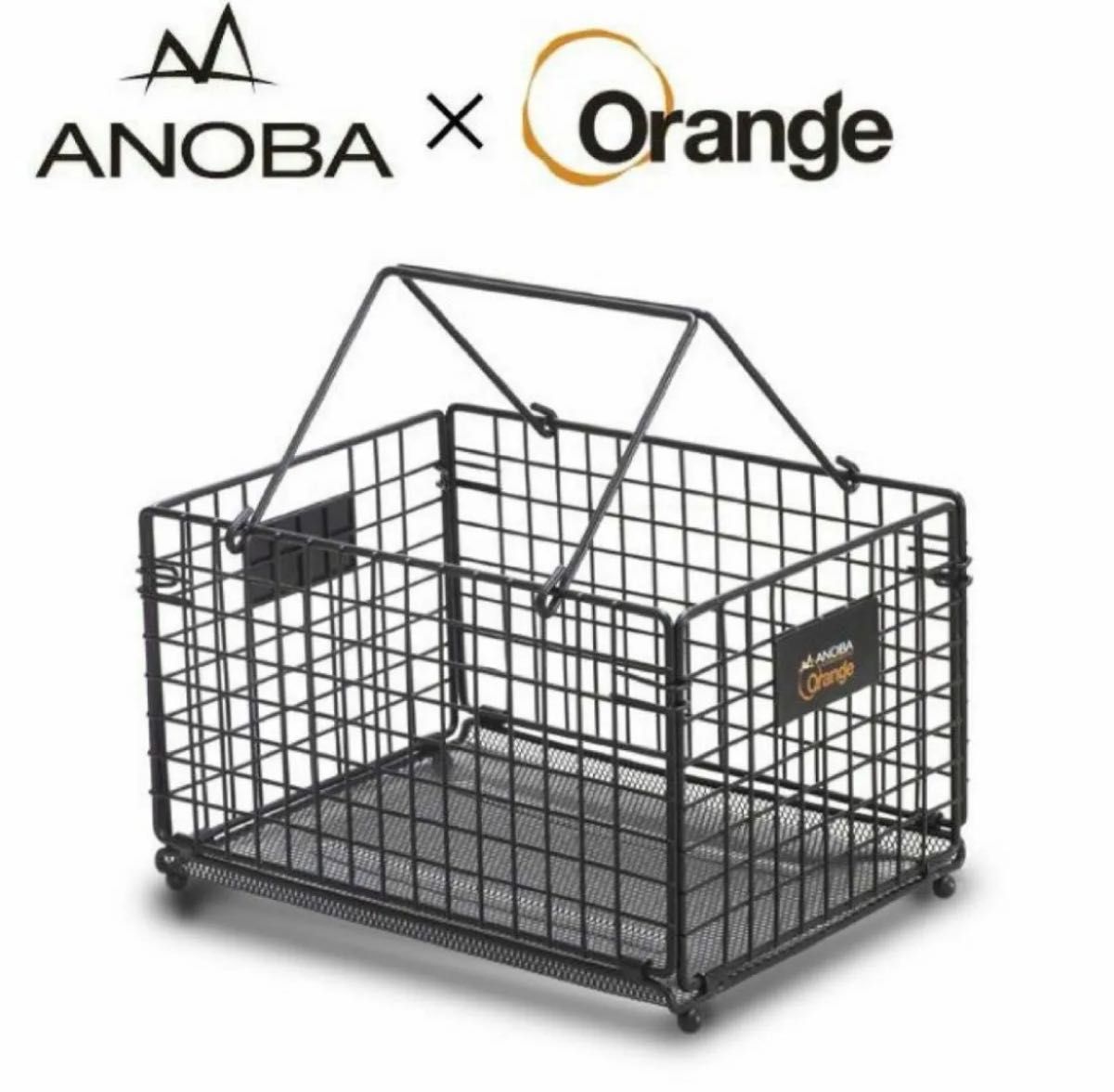 ANOBA orange別注フォールディングワイヤーバスケットS|Yahoo ANOBA orange別注フォールディングワイヤーバスケットS|Yahoo