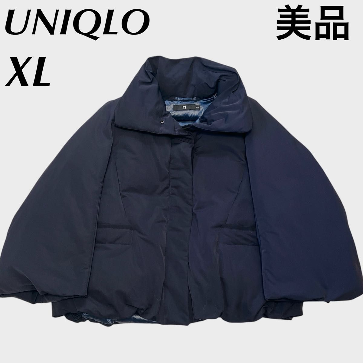 美品》UNIQLO ユニクロ +J ジルサンダー ハイブリッドダウン 美品》UNIQLO ユニクロ +J ジルサンダー ハイブリッドダウン