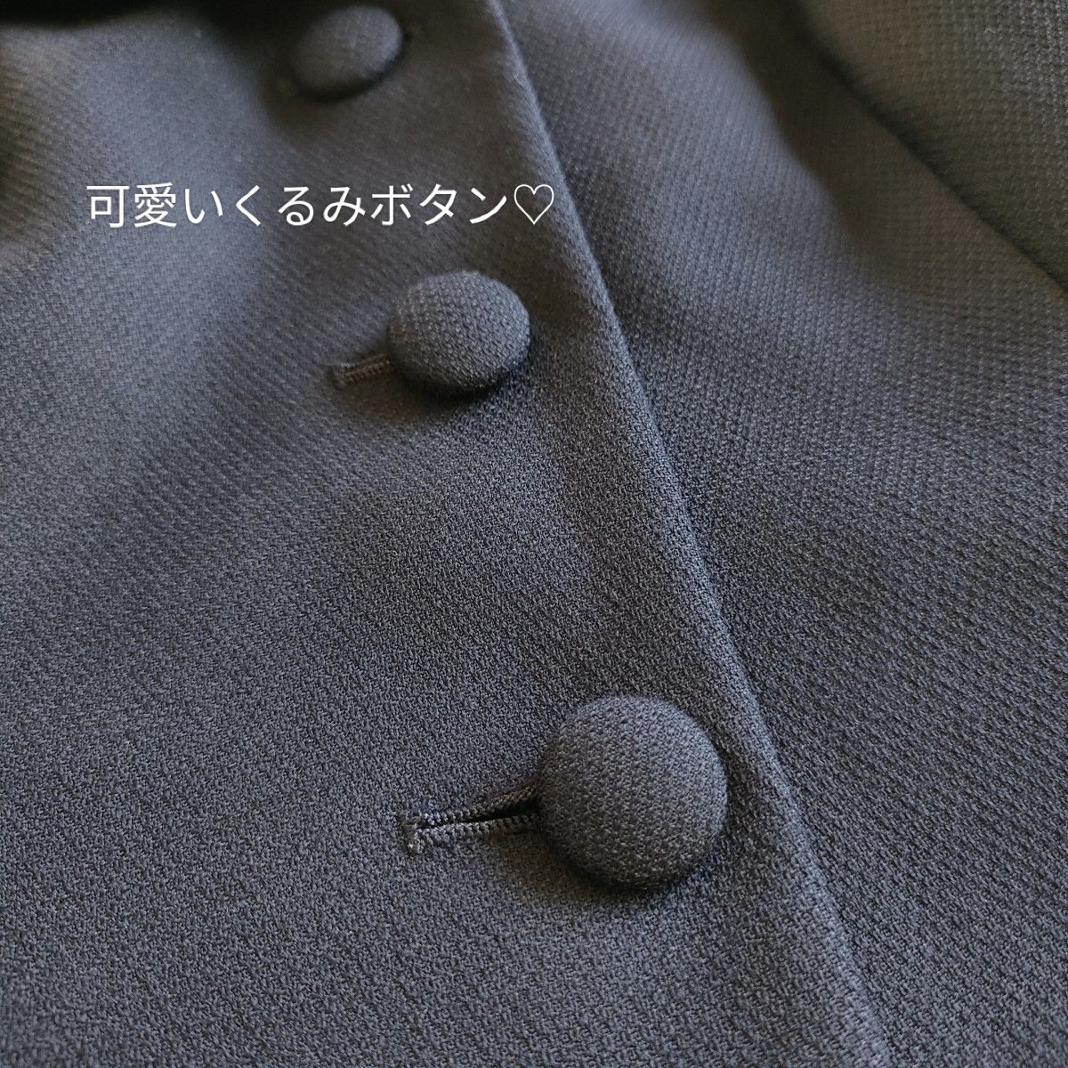 PRIVATE LABEL プライベートレーベル テーラードジャケット PRIVATE LABEL プライベートレーベル テーラードジャケット