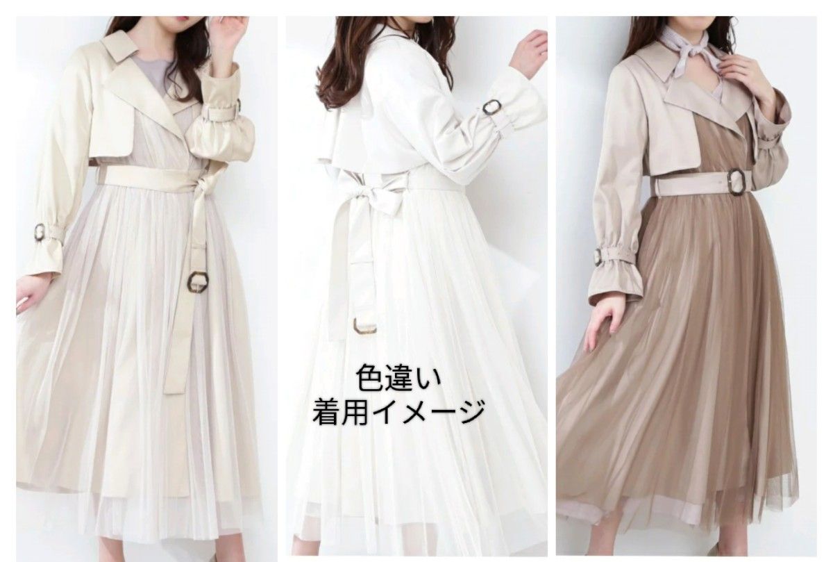 新品タグ付き JILL BY JILLSTUART ジルバイジルスチュアート 新品タグ付き JILL BY JILLSTUART ジルバイジルスチュアート