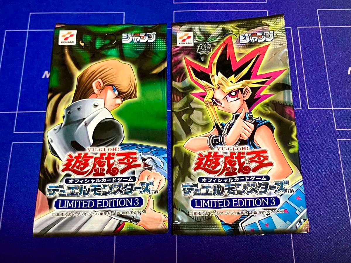 ◇即決あり◇未開封 リミテッドエディション(LIMITED EDITION)2 ◇即決あり◇未開封 リミテッドエディション(LIMITED EDITION)2