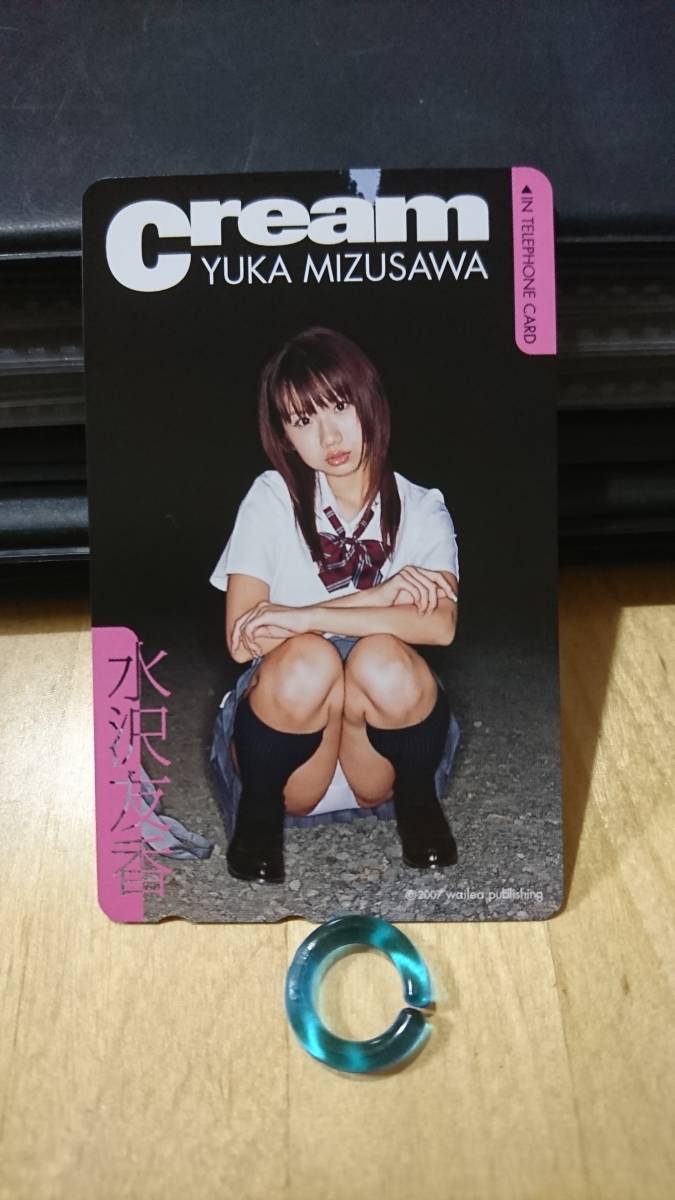 M 字 しゃがみ