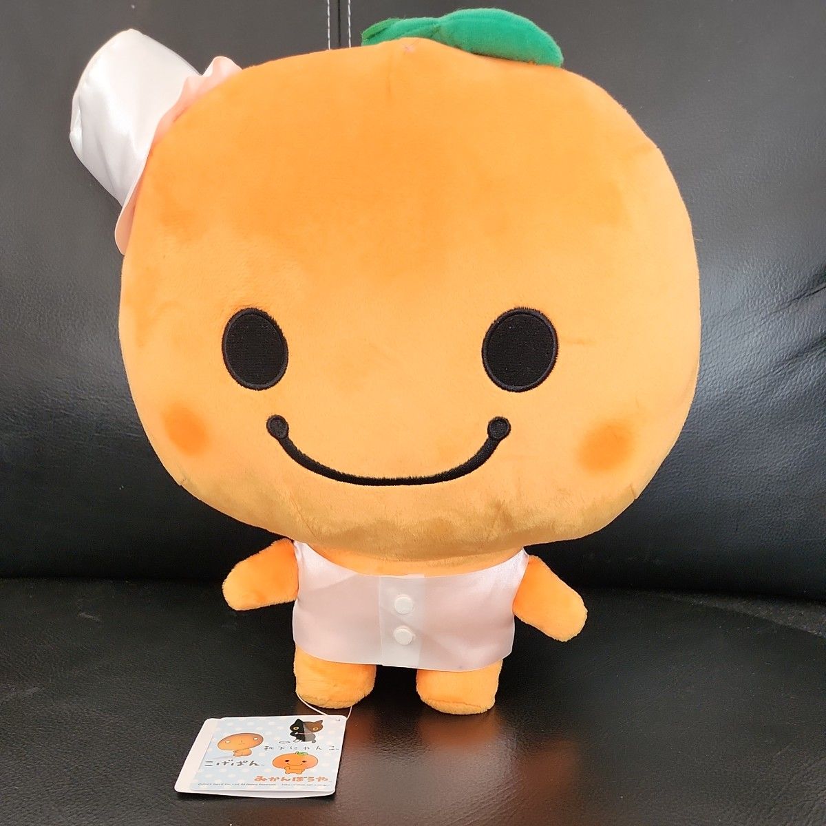 みかんぼうやsan-xオールスターズおめかしぬいぐるみBIG|Yahoo みかんぼうやsan-xオールスターズおめかしぬいぐるみBIG|Yahoo