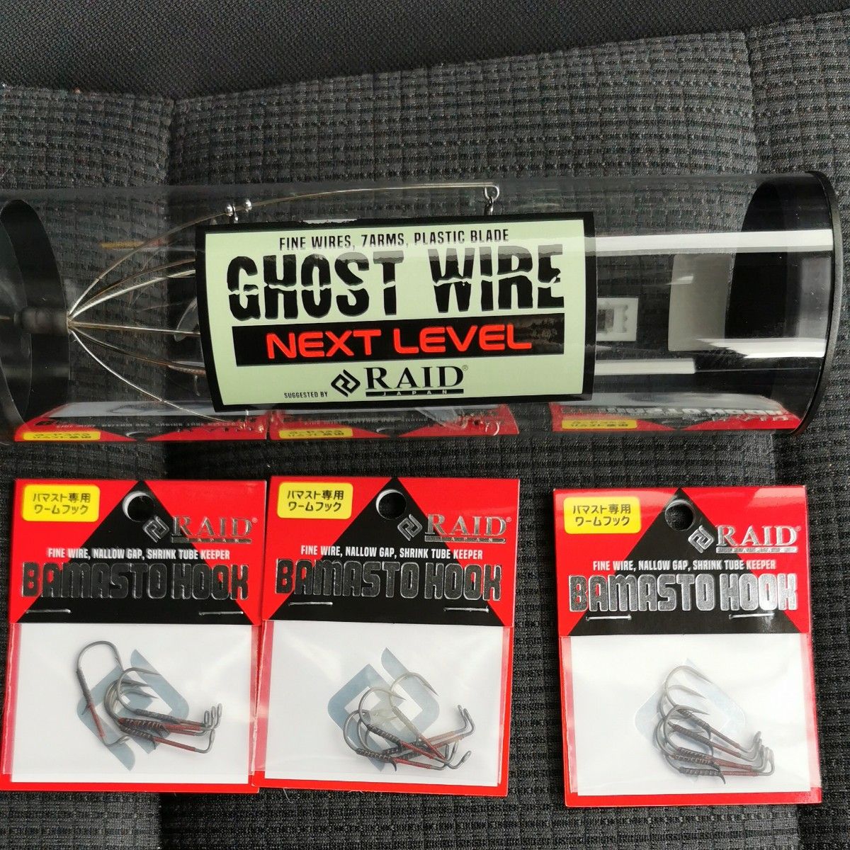 新品セット ゴーストワイヤー ネクストレベル バマストフック×3 新品セット ゴーストワイヤー ネクストレベル バマストフック×3