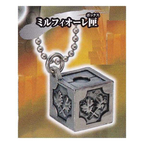  Katekyo Hitman REBORN! Reborn ring &. box charm collection Part3 Mill fi ole . Takara Tommy a-tsu gachapon 