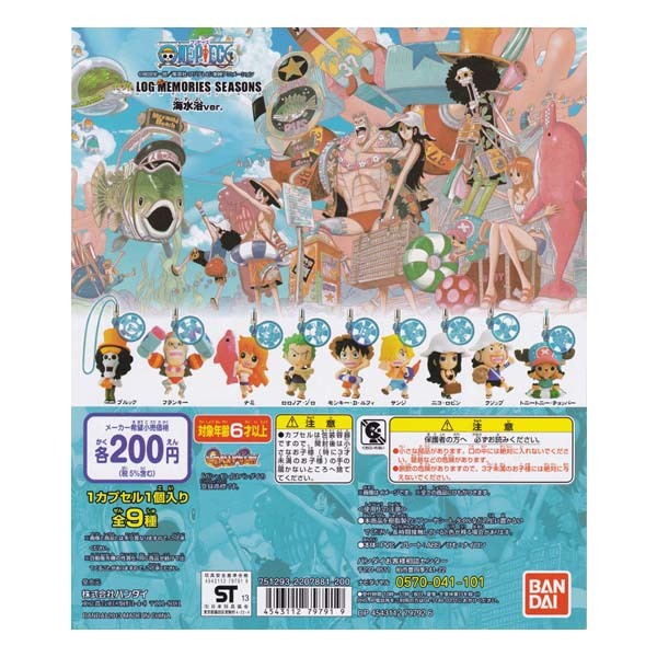 ヤフオク One Piece Log Memories Seasons ワンピース ロ