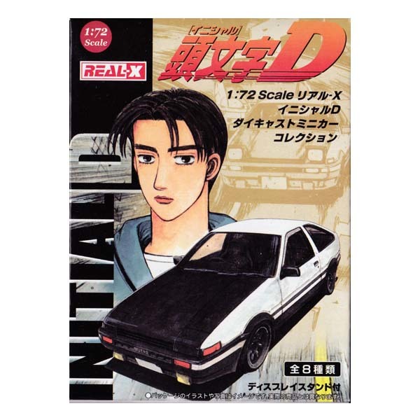 （開封品）ヨーデル 1/72 REAL-X（リアル-X） 頭文字d（イニシャルd) RX-7 Ｔｙｐｅ Ｒ（Fd3S）高橋啓介 模型 ミニカー_画像3