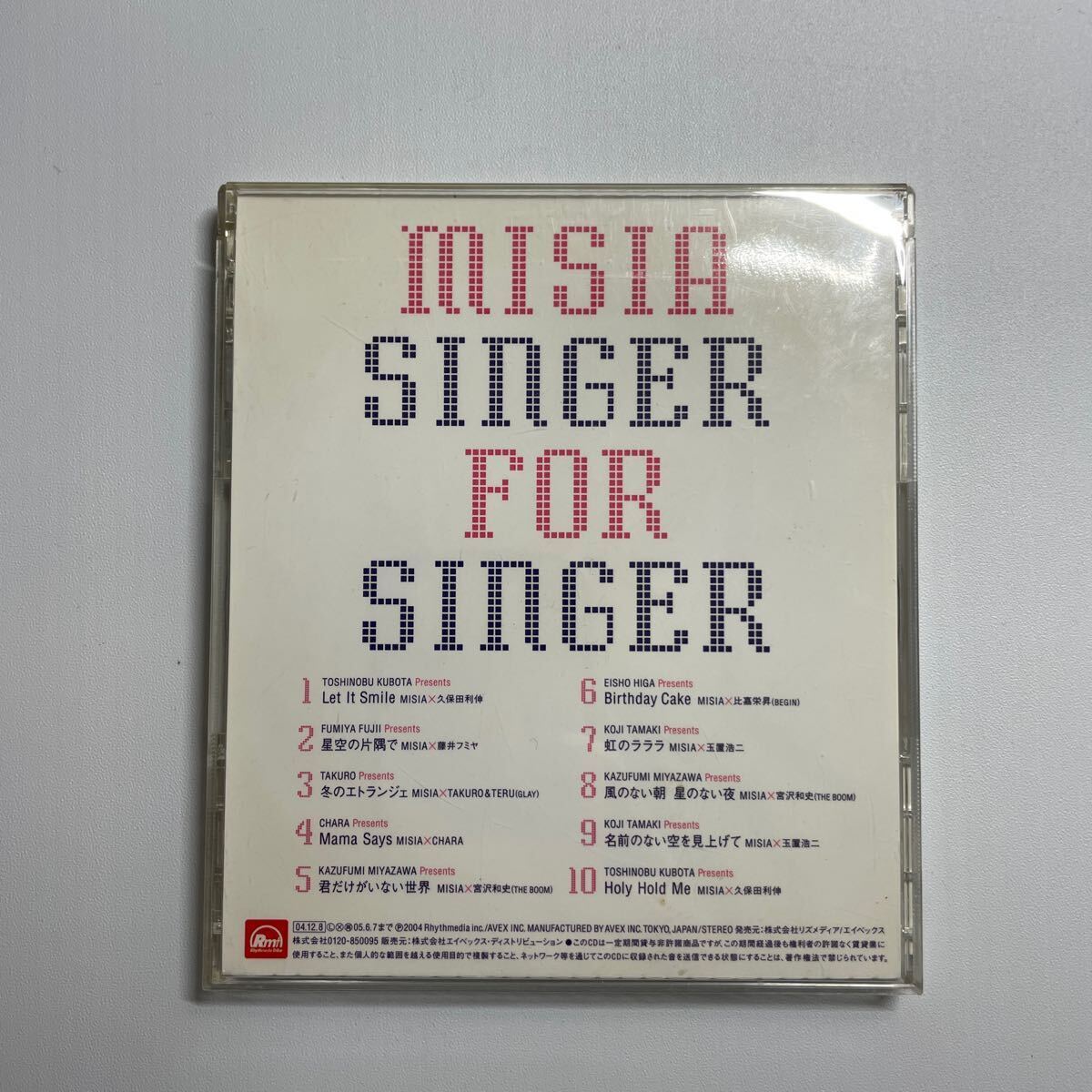 item_image_2