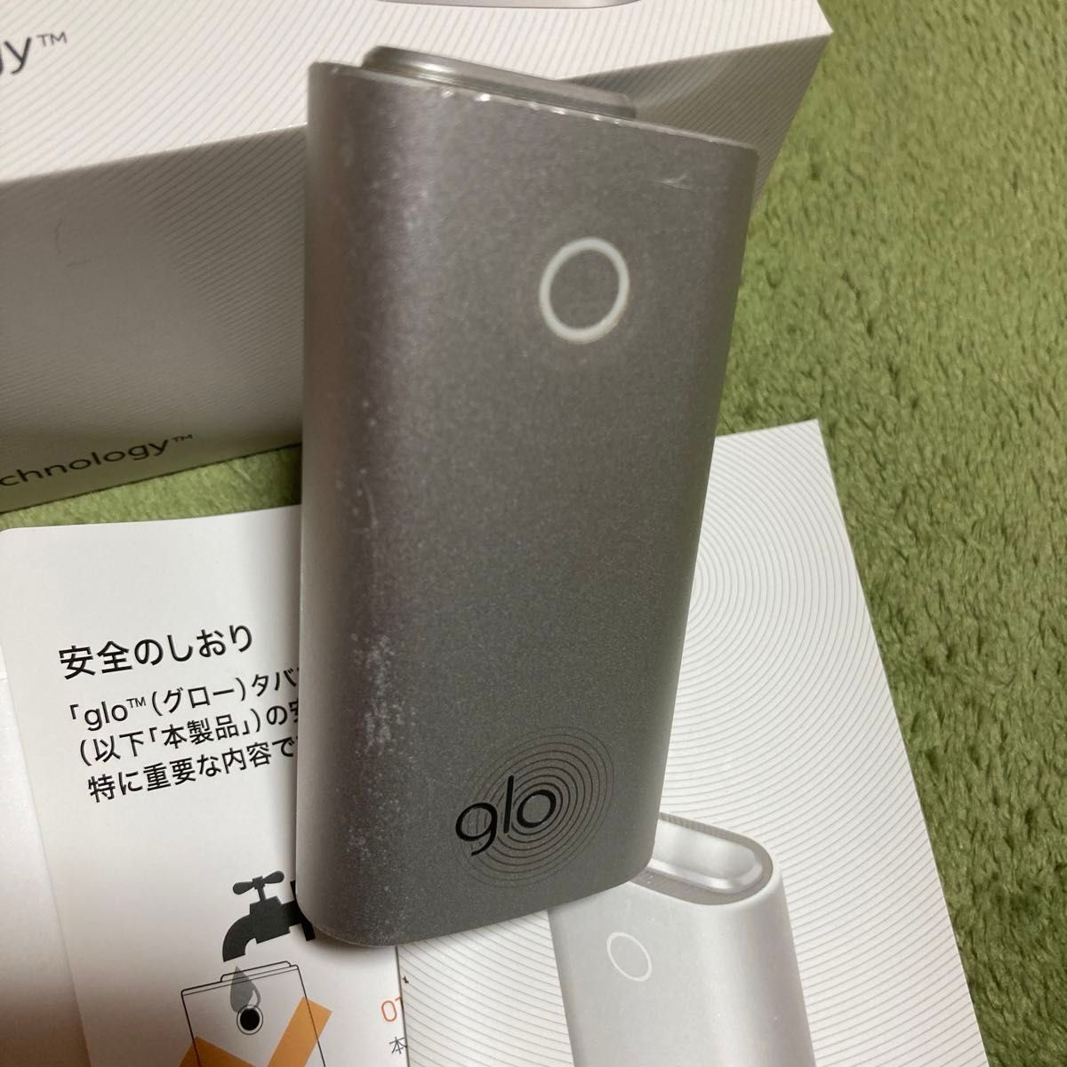 Amazon.co.jp: glo(グロー)シルバー スターター・キット 本体 Amazon.co.jp: glo(グロー)シルバー スターター・キット 本体