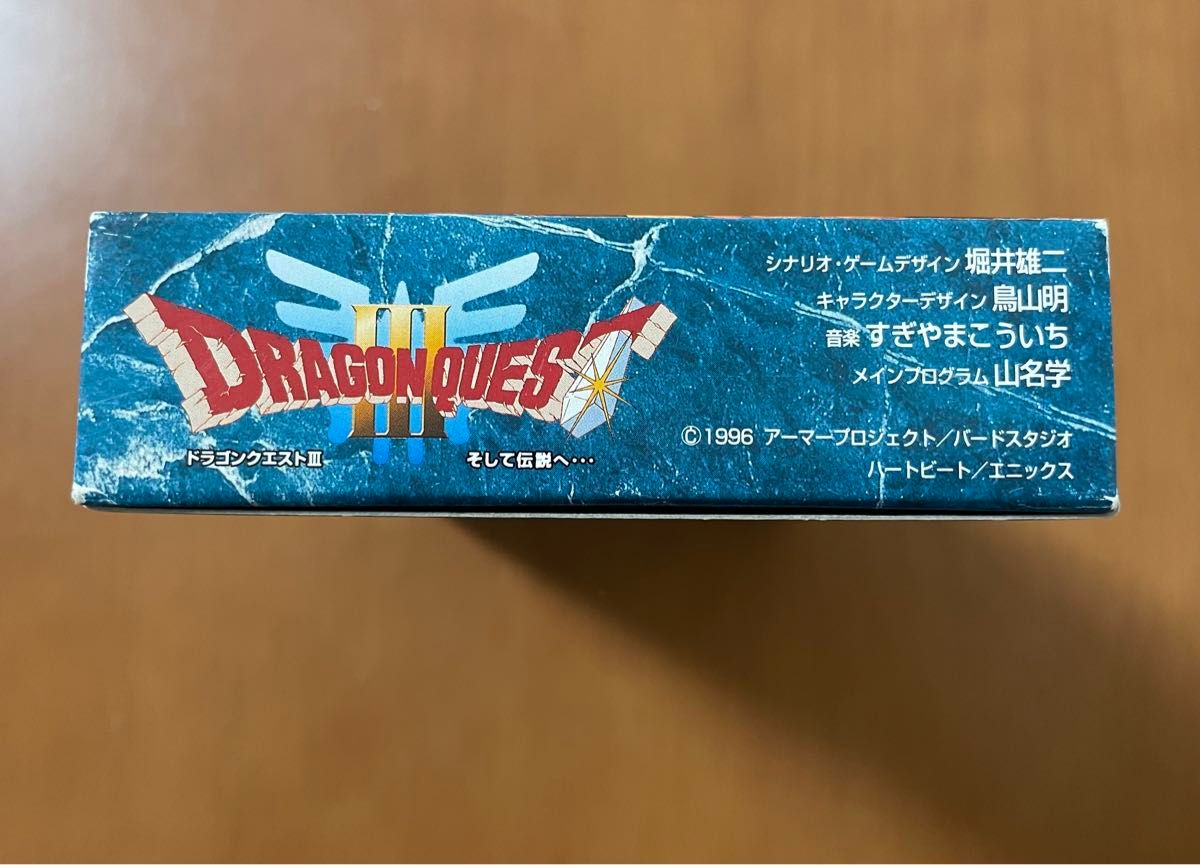 SFC ENIX ドラゴンクエストIII DRAGON QUEST III SFC ENIX ドラゴンクエストIII DRAGON QUEST III