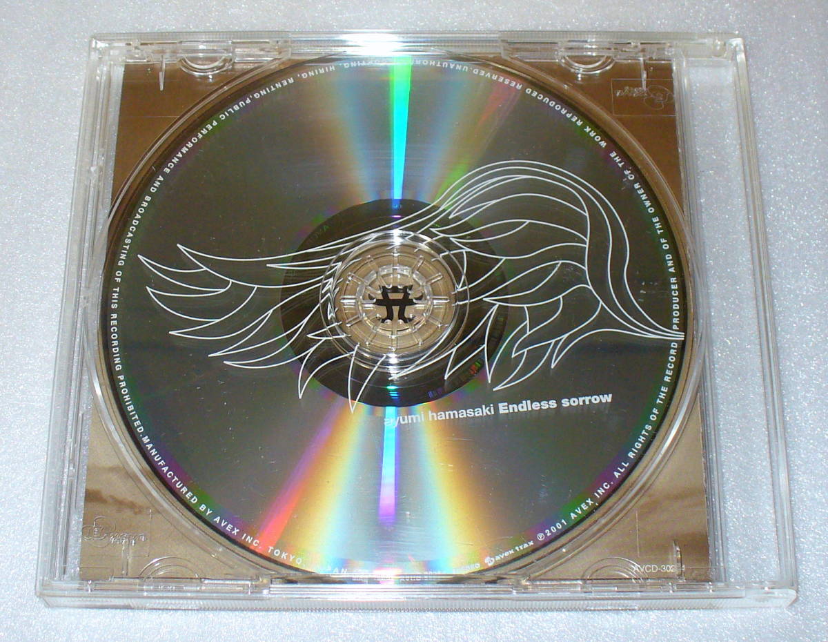 ★浜崎あゆみアルバム/シングル24枚セット◆①BEST②RAINBOW ③Duty ④A SONG FOR XX ⑤Ｉam...⑥MY STORY⑪GUILTY ⑰HEAVEN⑱SEASONS ほか_画像8