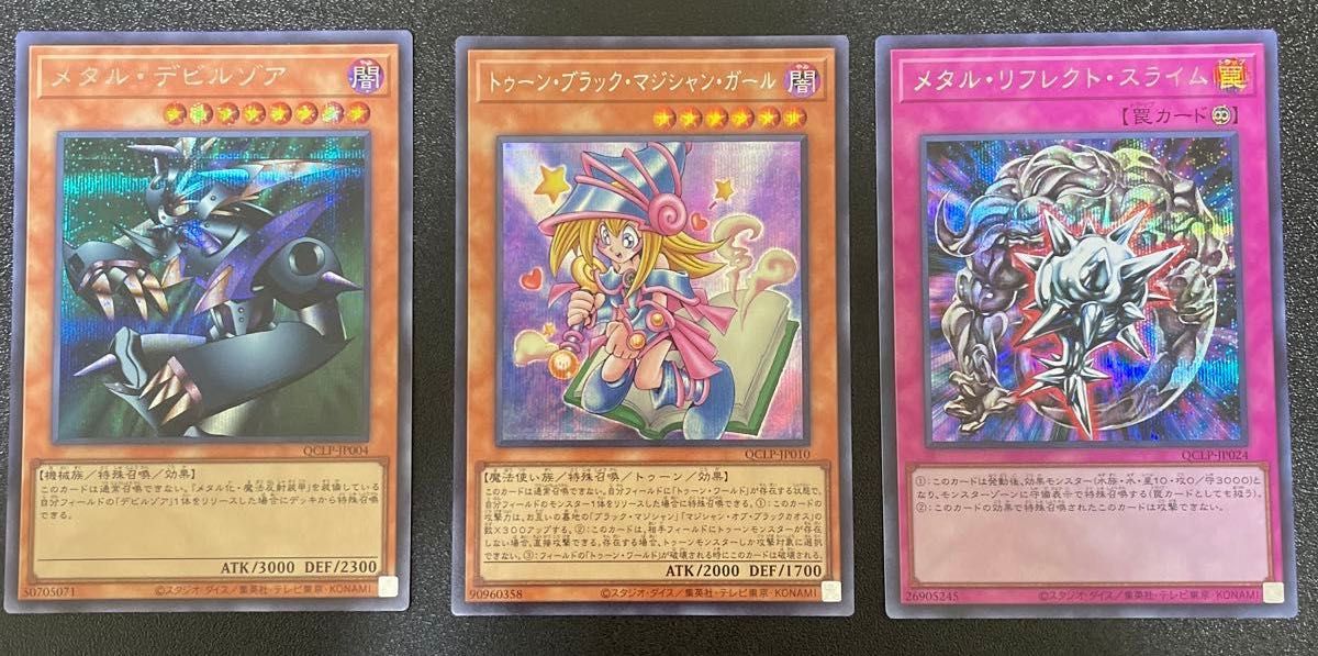 Amazon.co.jp: 11月中旬 予約 QUARTER CENTURY LIMITED PACK BOX Amazon.co.jp: 11月中旬 予約 QUARTER CENTURY LIMITED PACK BOX