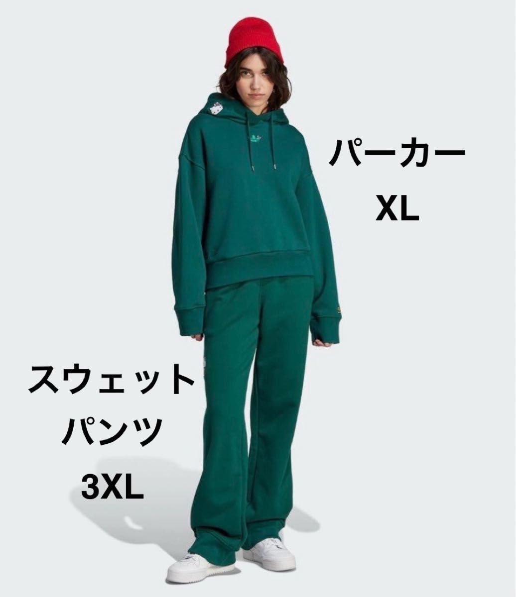 かばこ様 ご専用 adidas originals アディダスオリジナルス かばこ様 ご専用 adidas originals アディダスオリジナルス