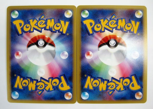 非売品 限定 大会 賞品 ポケモンカード 勝利のメダル 2枚セット 非売品 限定 大会 賞品 ポケモンカード 勝利のメダル 2枚セット