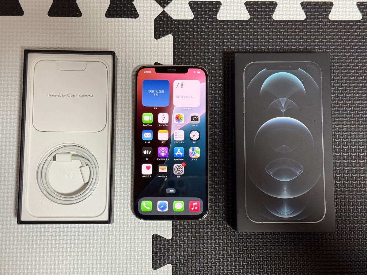 Apple iPhone 12 pro max 256GB シルバー SIMフリー|Yahoo Apple iPhone 12 pro max 256GB シルバー SIMフリー|Yahoo