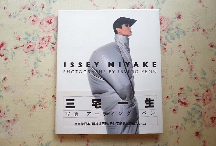 WOLF S RAIN 川元利浩画集 SEEKING RAKUEN 画集 イラスト集 WOLF S RAIN 川元利浩画集 SEEKING RAKUEN 画集 イラスト集