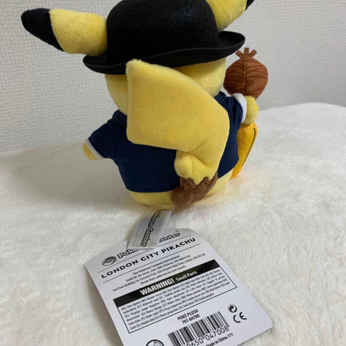 ピカチュウ ロンドン限定ぬいぐるみ 【ロンドンポケモンセンター ピカチュウ ロンドン限定ぬいぐるみ 【ロンドンポケモンセンター
