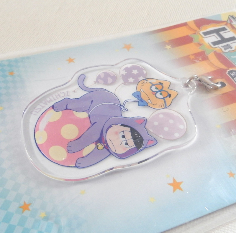 ヤフオク おそ松さん 一番くじ 一松 アクリルチャーム H賞