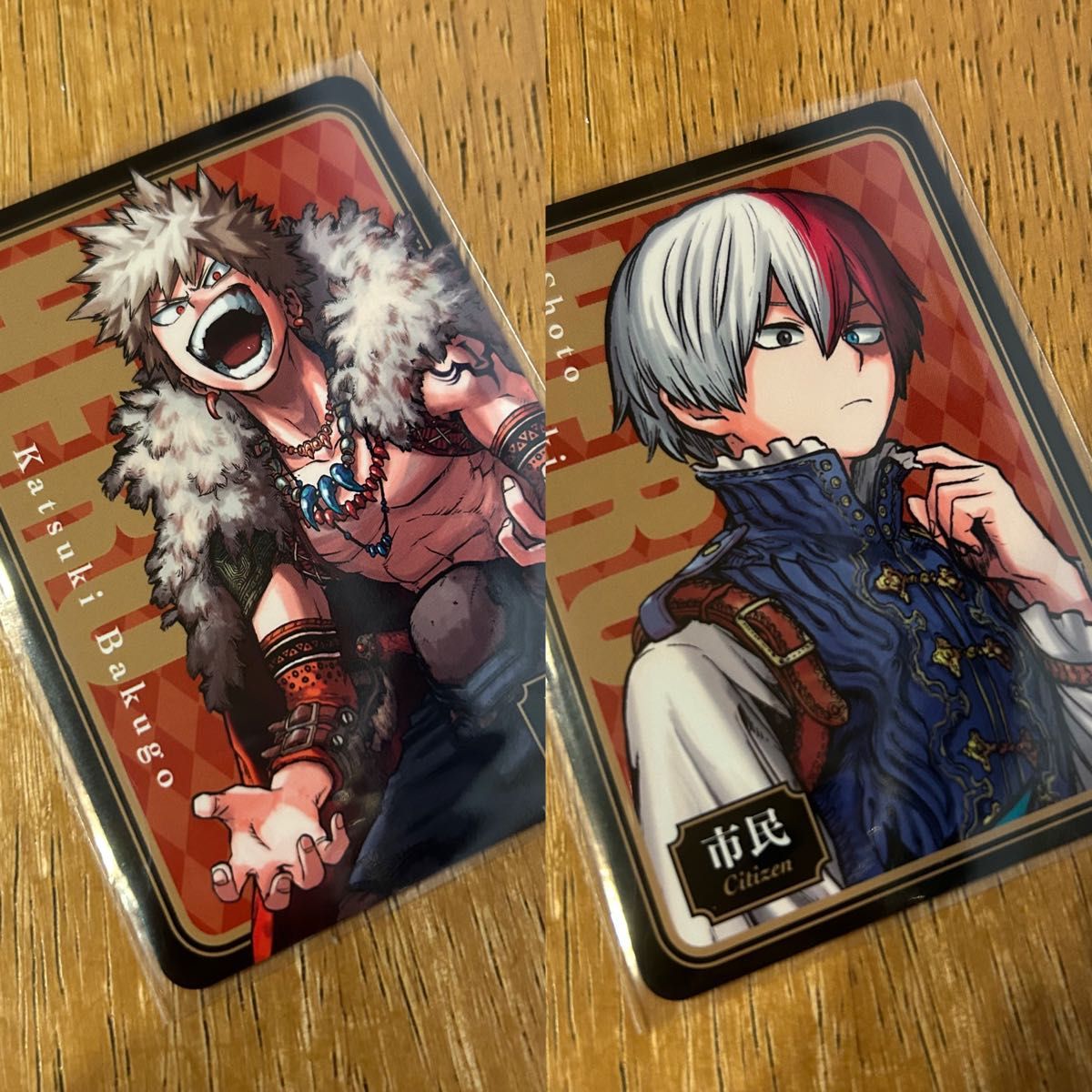 こいあい様 僕のヒーローアカデミア 人狼 カード 爆豪勝己 原作 こいあい様 僕のヒーローアカデミア 人狼 カード 爆豪勝己 原作