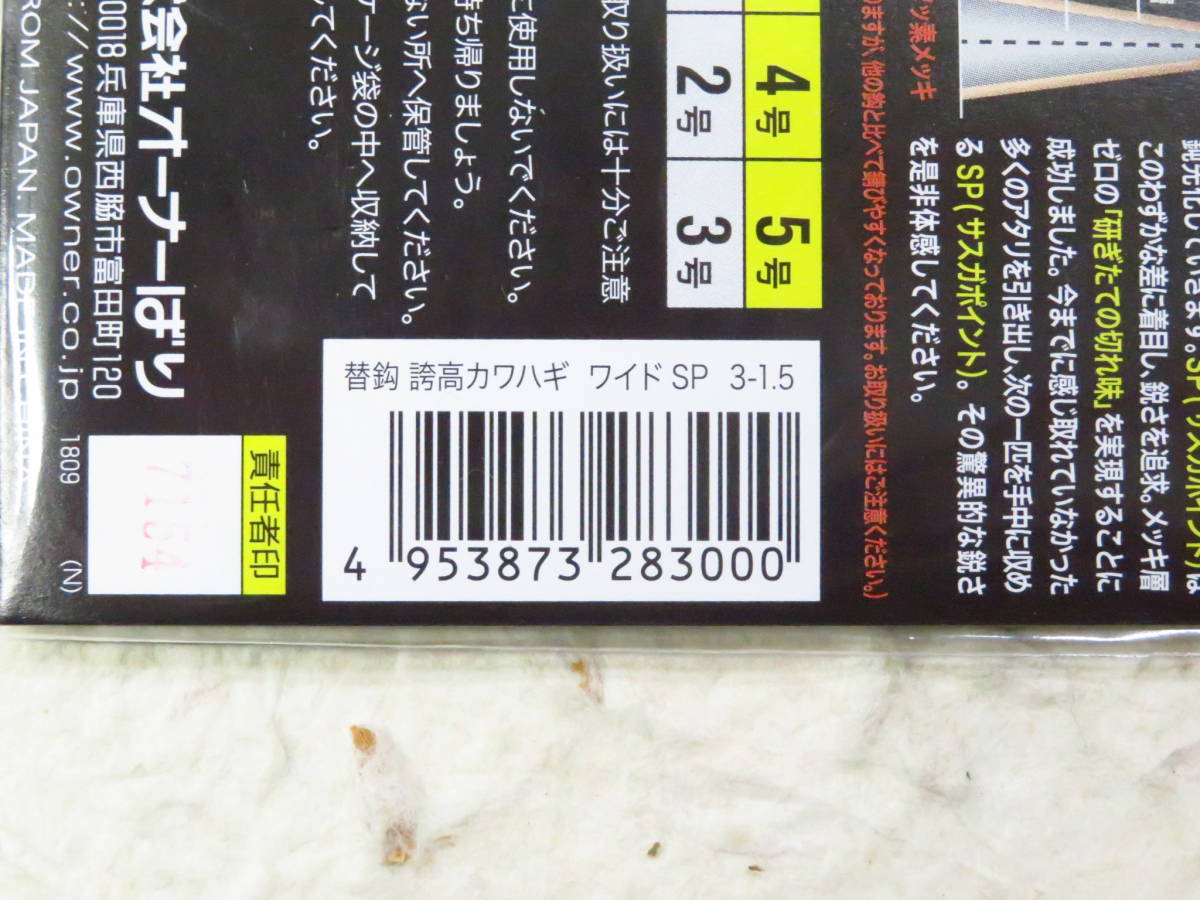 item_image_5
