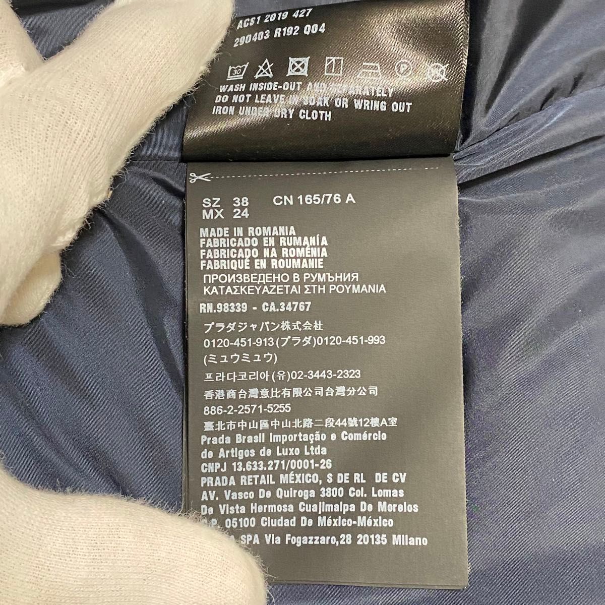 現行タグ プラダ PRADA ナイロンジャケット 三角ロゴ ジップ 現行タグ プラダ PRADA ナイロンジャケット 三角ロゴ ジップ
