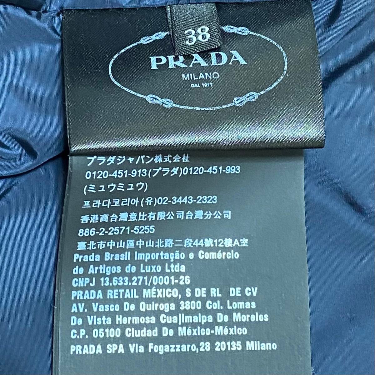 現行タグ プラダ PRADA ナイロンジャケット 三角ロゴ ジップ 現行タグ プラダ PRADA ナイロンジャケット 三角ロゴ ジップ