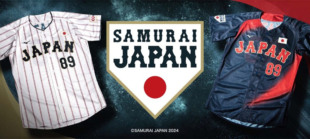 激安 新品 未使用 数量限定 2024年 日本代表 侍JAPAN プレミア12 激安 新品 未使用 数量限定 2024年 日本代表 侍JAPAN プレミア12