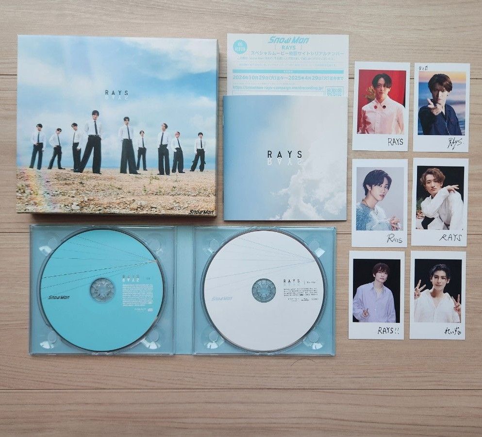 Snow Man RAYS CD +Blu-ray チェキ風フォトカード6枚 シリアル Snow Man RAYS CD +Blu-ray チェキ風フォトカード6枚 シリアル