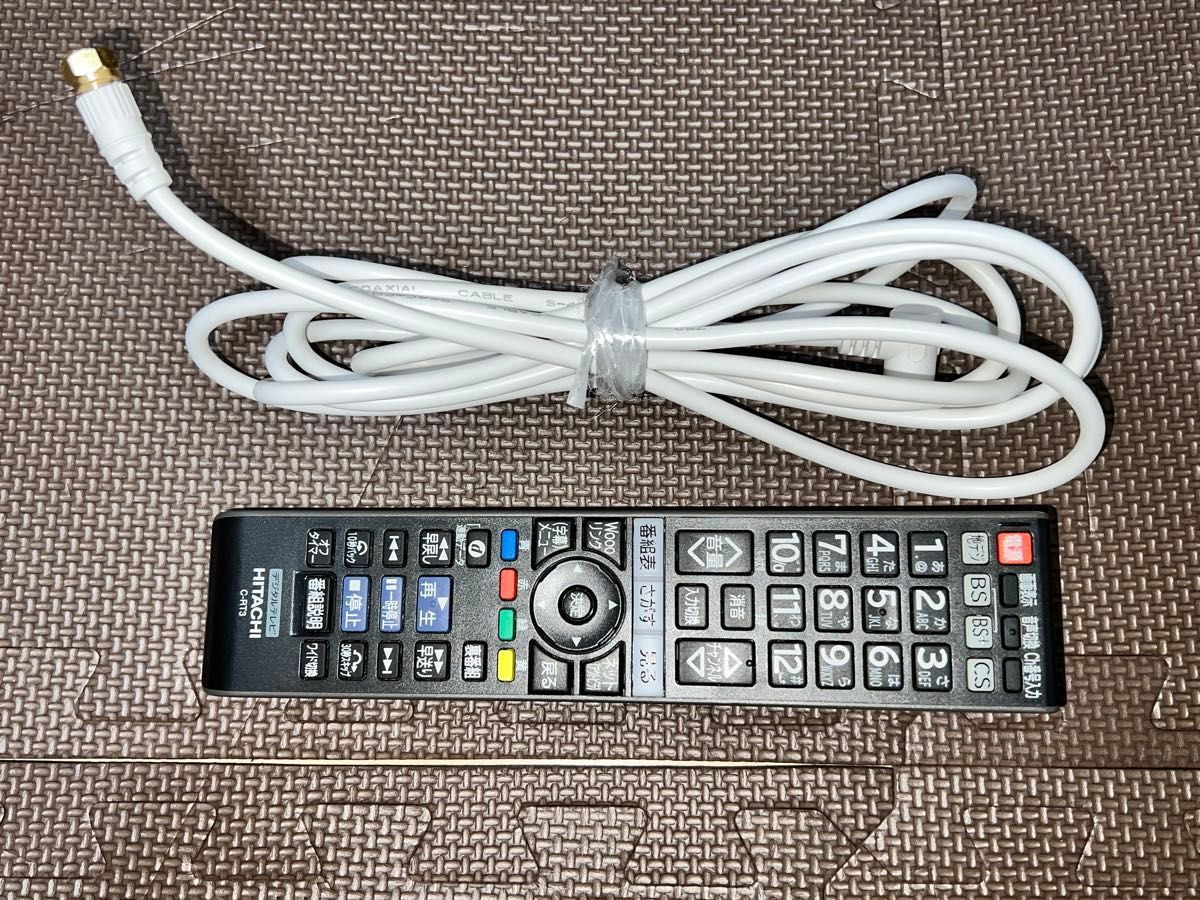 2011年製 日立 L19-H07(B) 液晶テレビ|Yahoo!フリマ(旧PayPay 2011年製 日立 L19-H07(B) 液晶テレビ|Yahoo!フリマ(旧PayPay