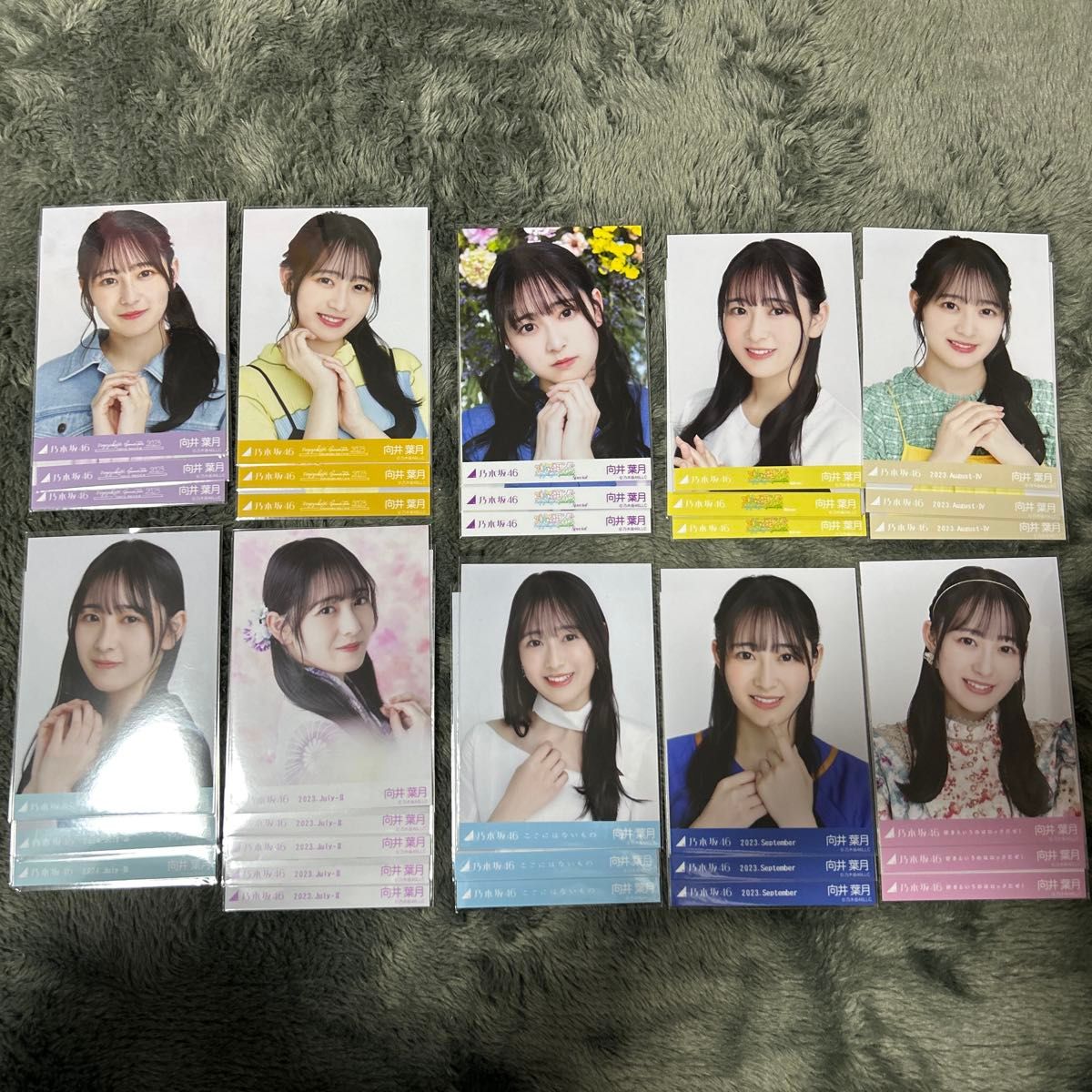 乃木坂46 向井葉月 生写真 まとめ売り|Yahoo!フリマ(旧PayPay 乃木坂46 向井葉月 生写真 まとめ売り|Yahoo!フリマ(旧PayPay