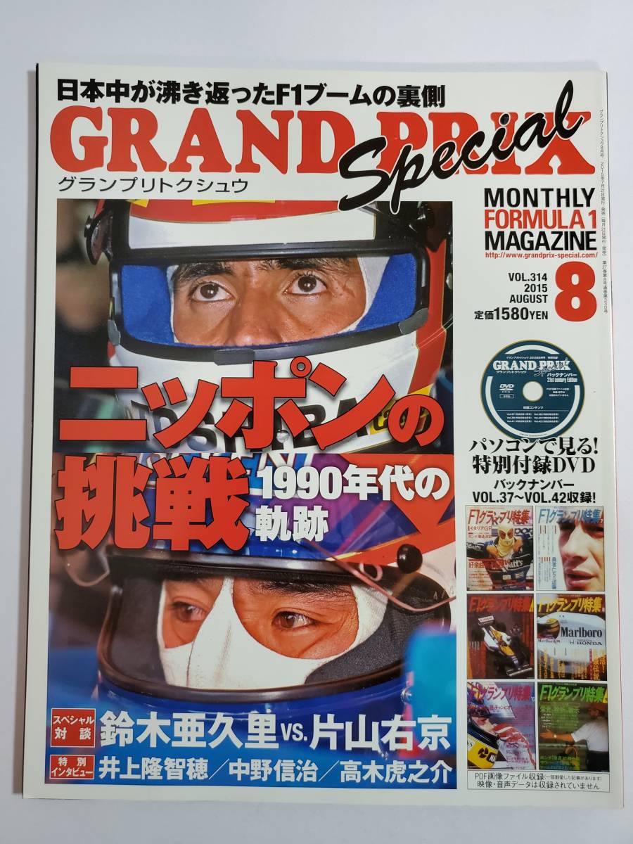 Japan Yahoo On Behalf Of The Standard Japanese Shopping Service Japanese Wholesale Ibuy99 Japan Yahoo On Behalf Of The Standard Japanese Shopping Service Japanese Wholesale Ibuy99