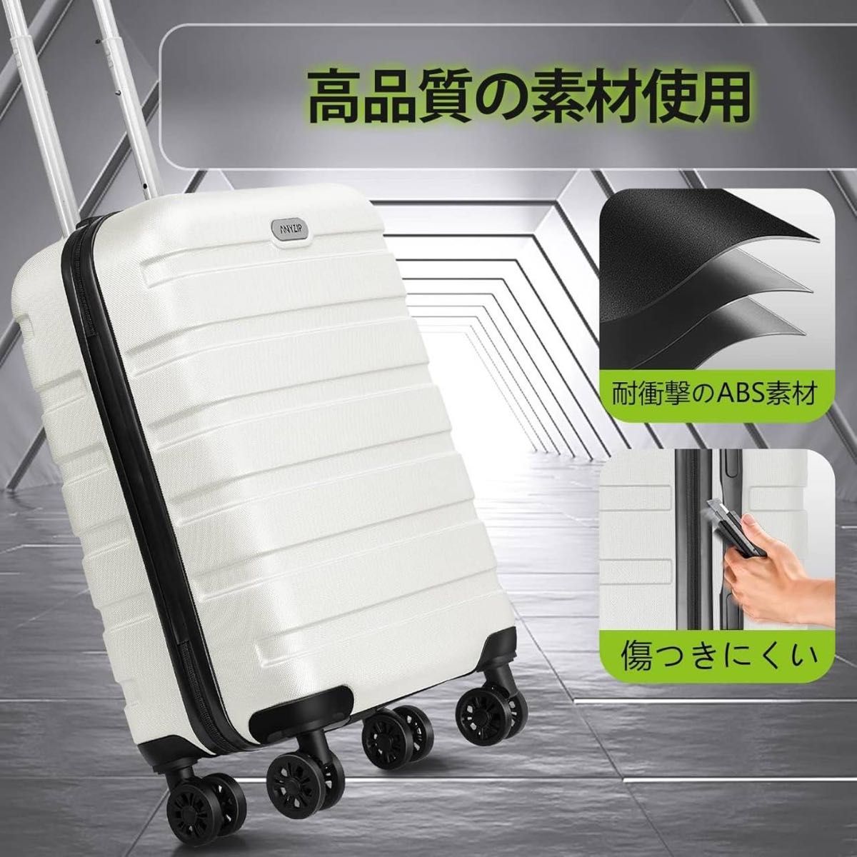 スーツケースキャリーケース超軽量大型静音ダブルキャスター360度回転TSAロック スーツケース キャリーバッグ 超軽量 大型 静音 ダブル