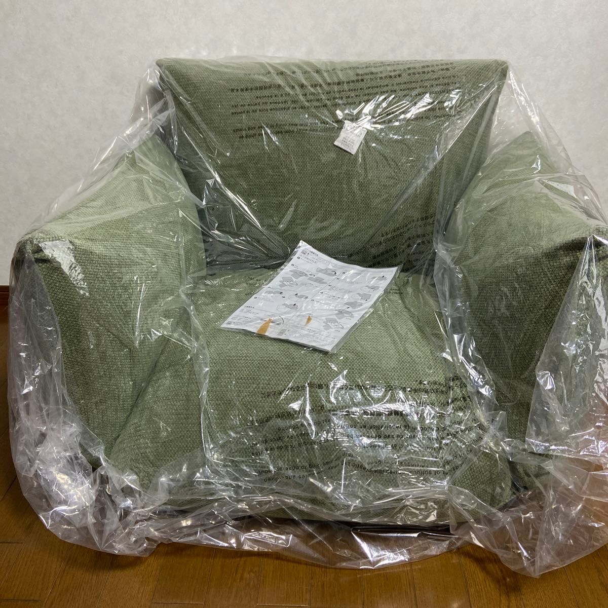 無印良品 リクライニングフロアソファ 幅88×奥行78×高さ63cm 1 無印良品 リクライニングフロアソファ 幅88×奥行78×高さ63cm 1