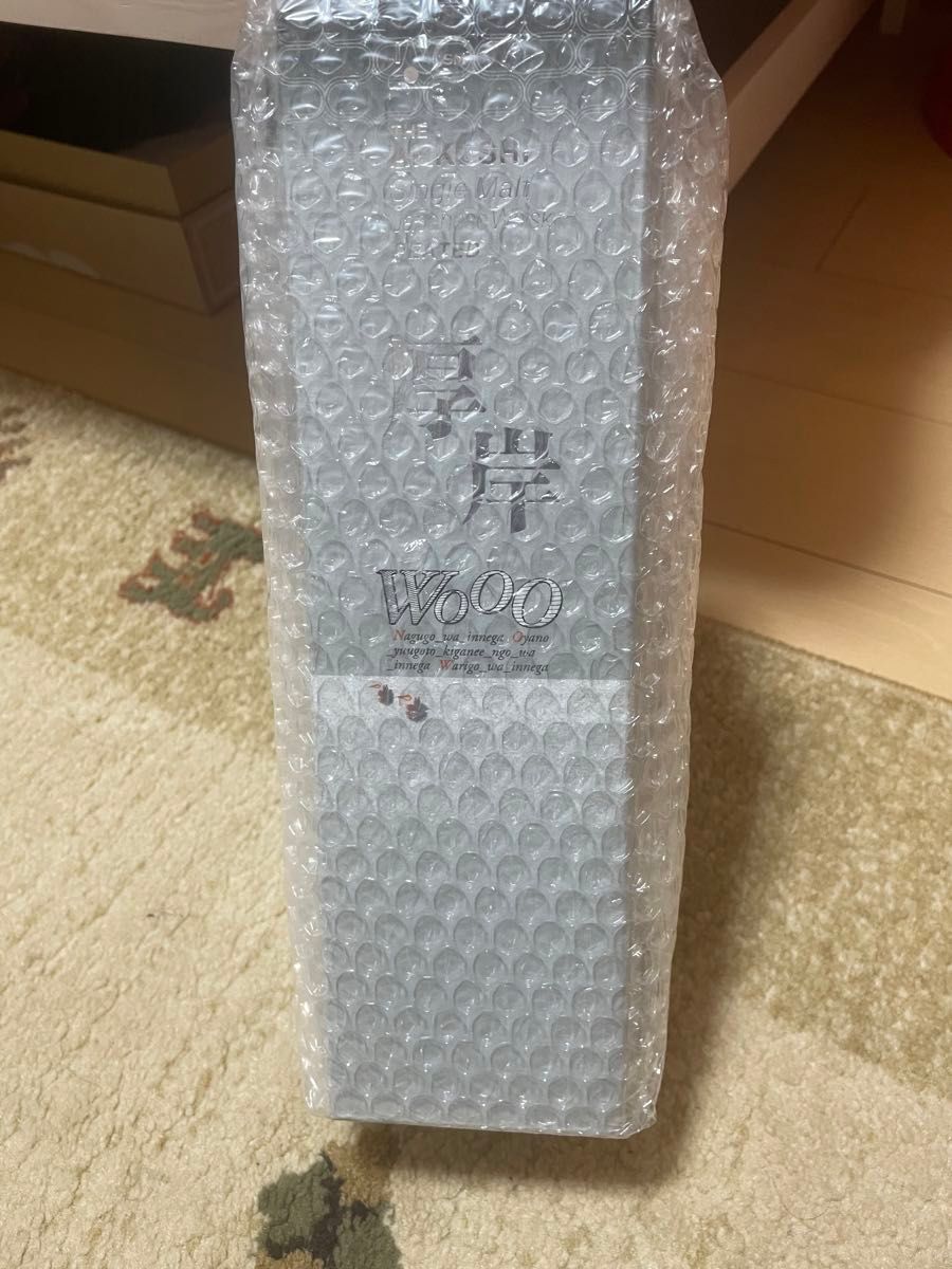厚岸 厚岸ウイスキー × 室井慎次 「むろい」踊るプロジェクト 厚岸 厚岸ウイスキー × 室井慎次 「むろい」踊るプロジェクト