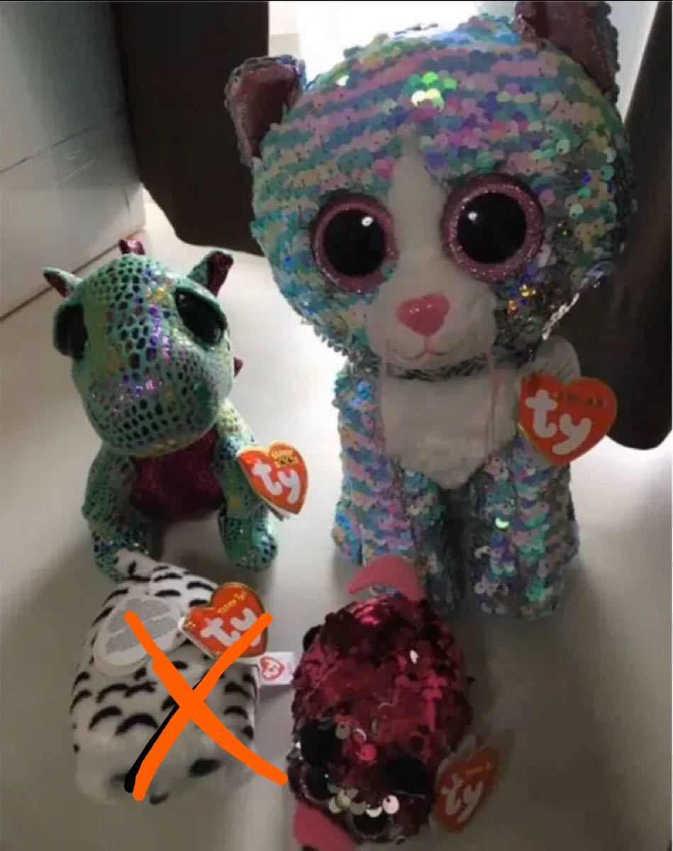 Paypayフリマ Ty スパンコール 人形3つセット Paypayフリマ Ty スパンコール 人形3つセット