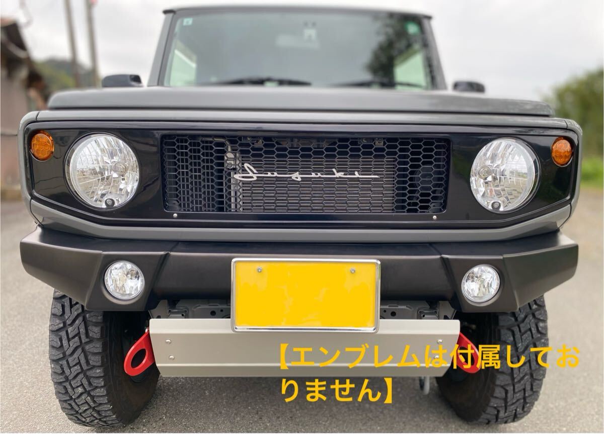 JB64 JB74 ジムニー シエラ フロント グリル タイプ③|Yahoo JB64 JB74 ジムニー シエラ フロント グリル タイプ③|Yahoo