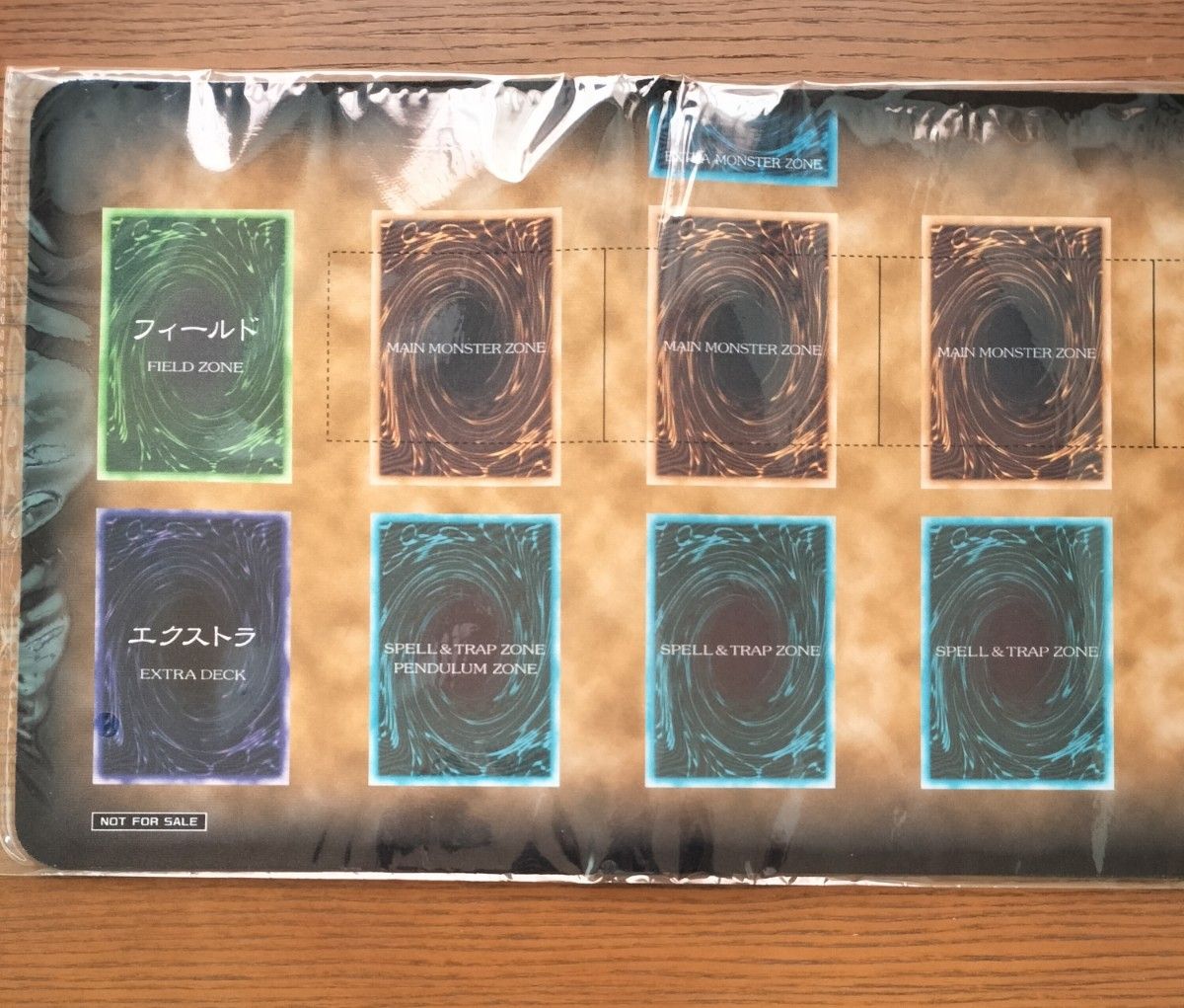 遊戯王ハーフプレイマット 初期デザイン 公式|Yahoo!フリマ(旧 遊戯王ハーフプレイマット 初期デザイン 公式|Yahoo!フリマ(旧