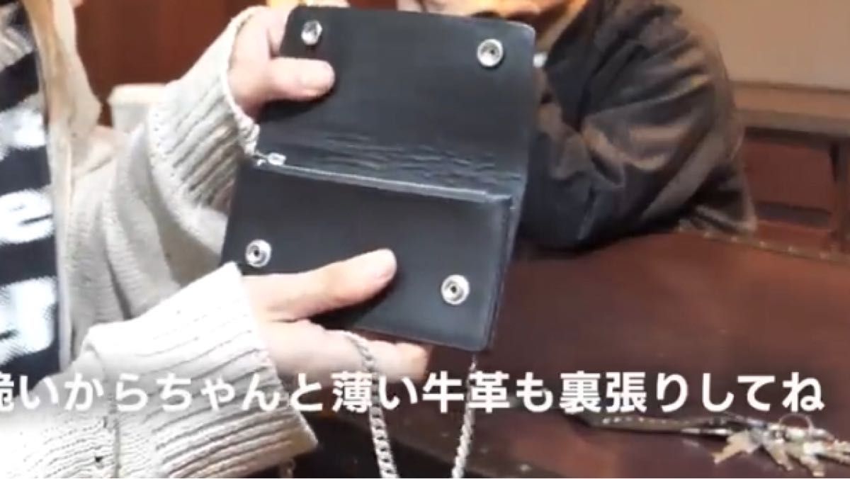 トラッカーウォレット クロコ型押し ミドルトラッカーウォレット トラッカーウォレット クロコ型押し ミドルトラッカーウォレット
