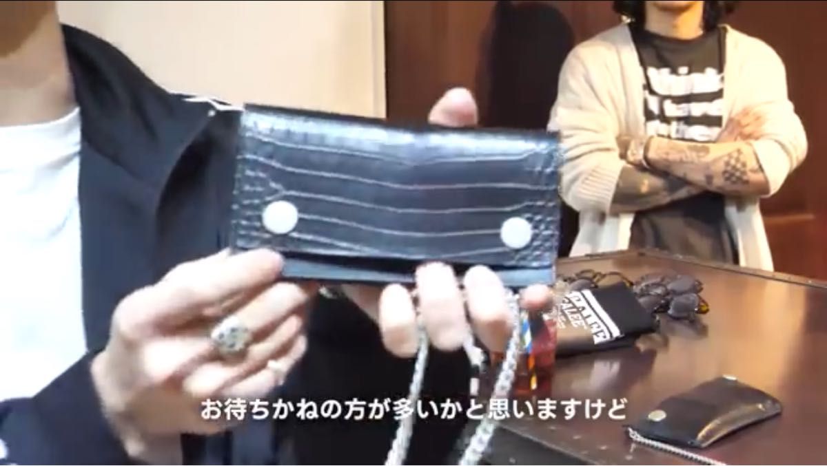 トラッカーウォレット クロコ型押し ミドルトラッカーウォレット トラッカーウォレット クロコ型押し ミドルトラッカーウォレット