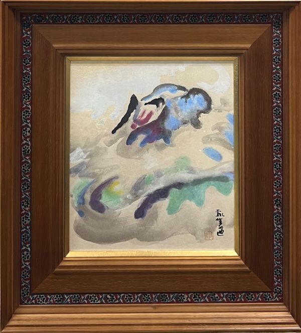 美品 小山敬三「浅間山」リトグラフ 落款有り 証明シール有 額縁入り 国産品 小山敬三「浅間山」リトグラフ 美品 落款有り 額縁 証明