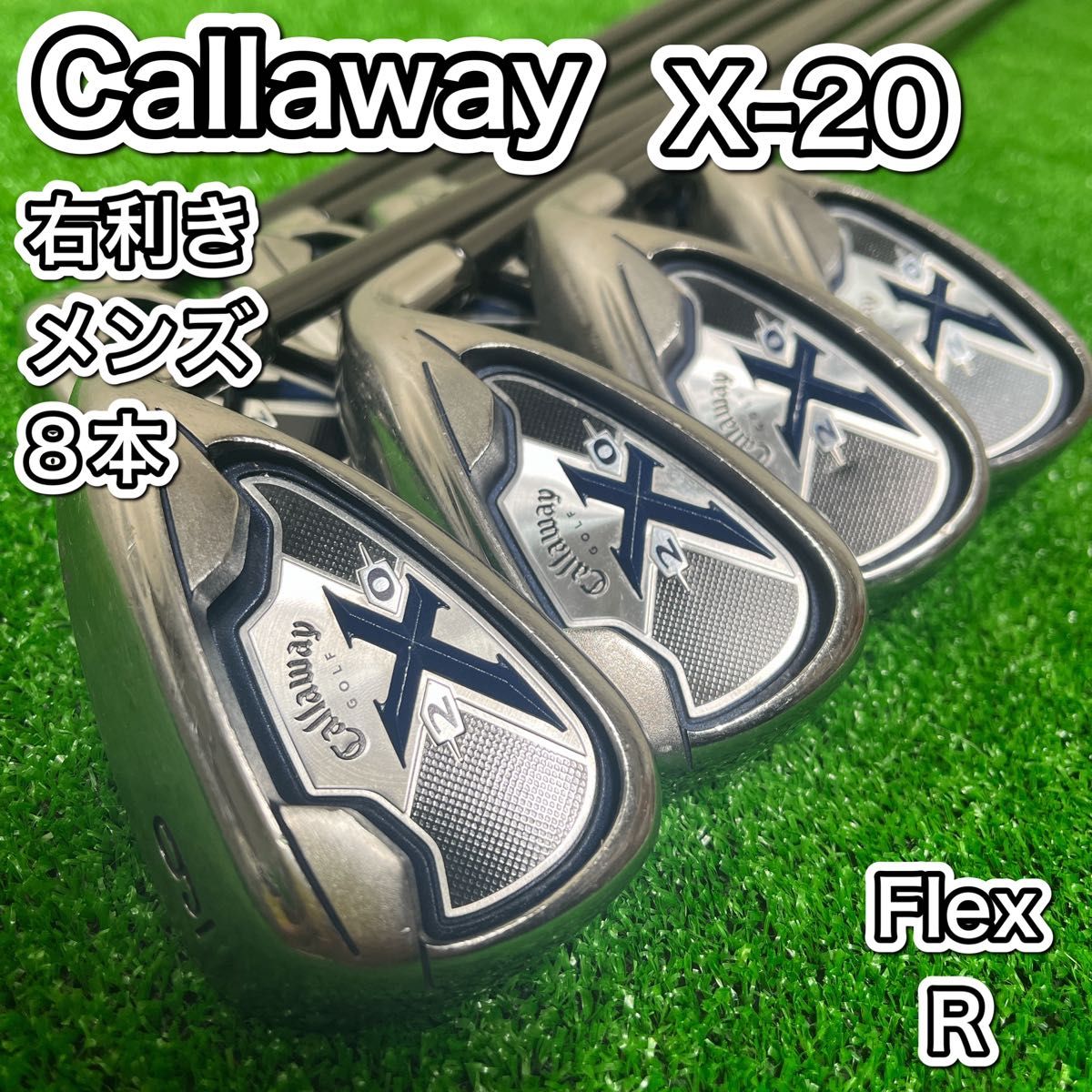 Callaway キャロウェイ X20 アイアン 8本セット まとめ スチール Callaway キャロウェイ X-20 アイアン 8本セット メンズ 右 R