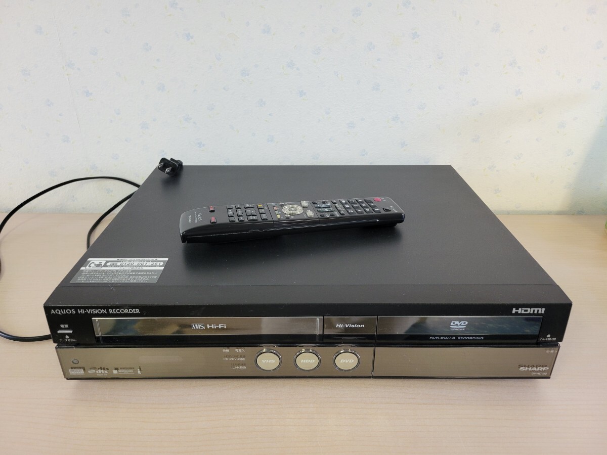 動作品 SHARP VHS一体型 HDD DVDレコーダー【DV-ACV52】2008年製 動作品 SHARP VHS一体型 HDD DVDレコーダー【DV-ACV52】2008年製