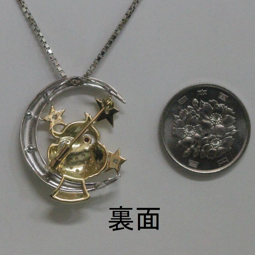  love appear owl., pendant combined use brooch,K18YG/K18WG