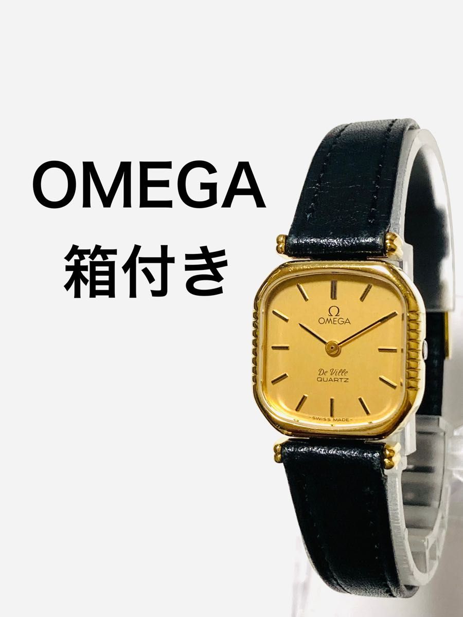美品 OMEGA オメガ デビル 純正革ベルト プッシュ式 レディース 美品 OMEGA オメガ デビル 純正革ベルト プッシュ式 レディース