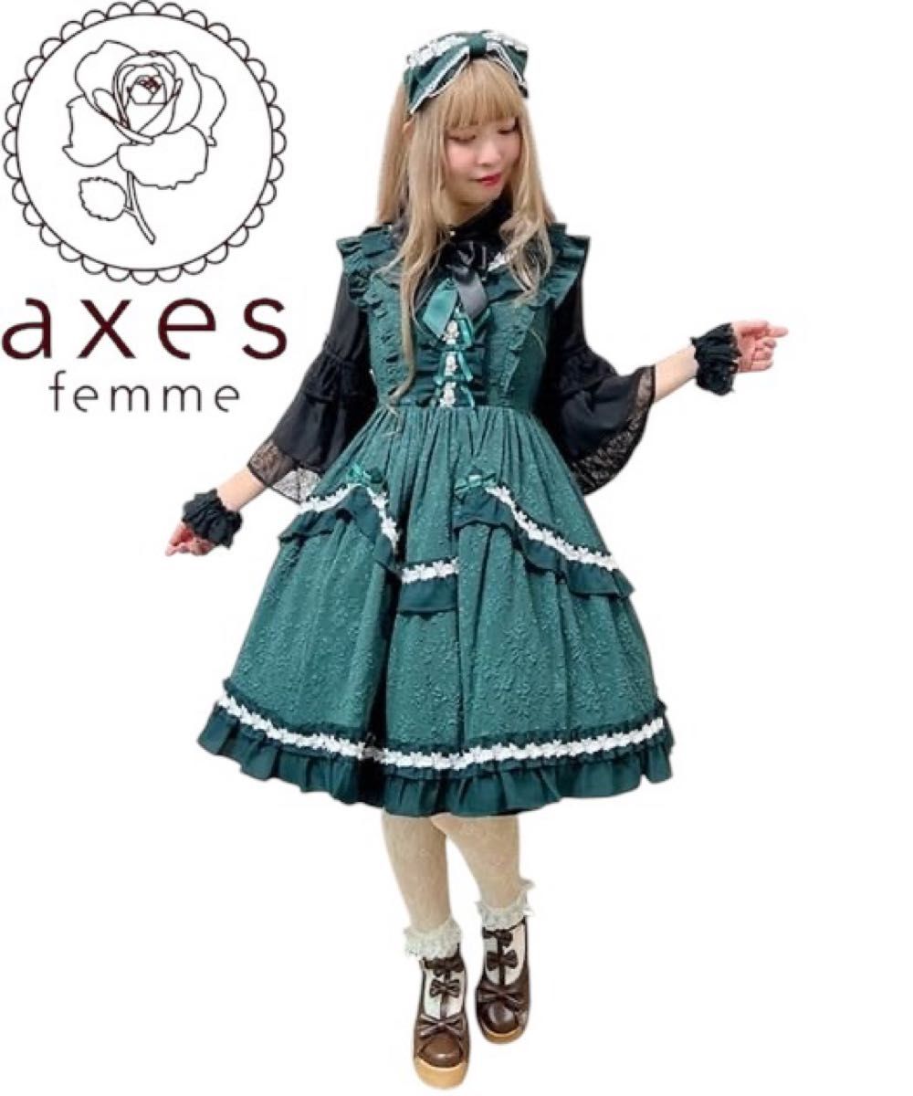 axes femme kawaii レディローズジャンスカ 新品未使用タグ付き axes femme kawaii レディローズジャンスカ 新品未使用タグ付き