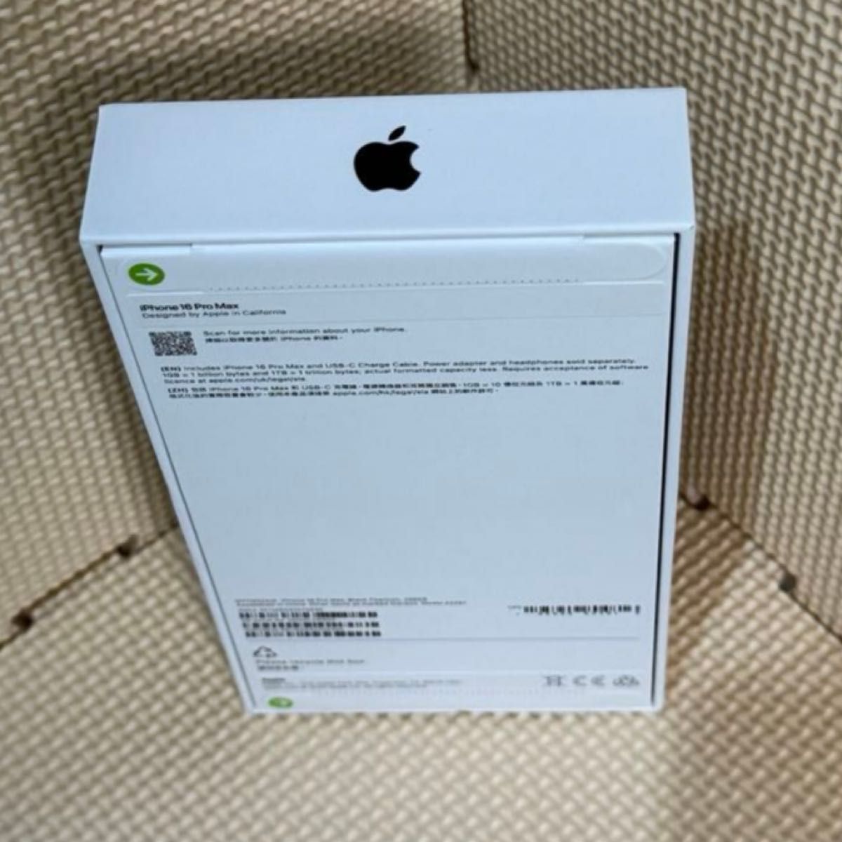 iPhone 16 Pro Max ブラックチタニウム 256GB 香港版|Yahoo iPhone 16 Pro Max ブラックチタニウム 256GB 香港版|Yahoo