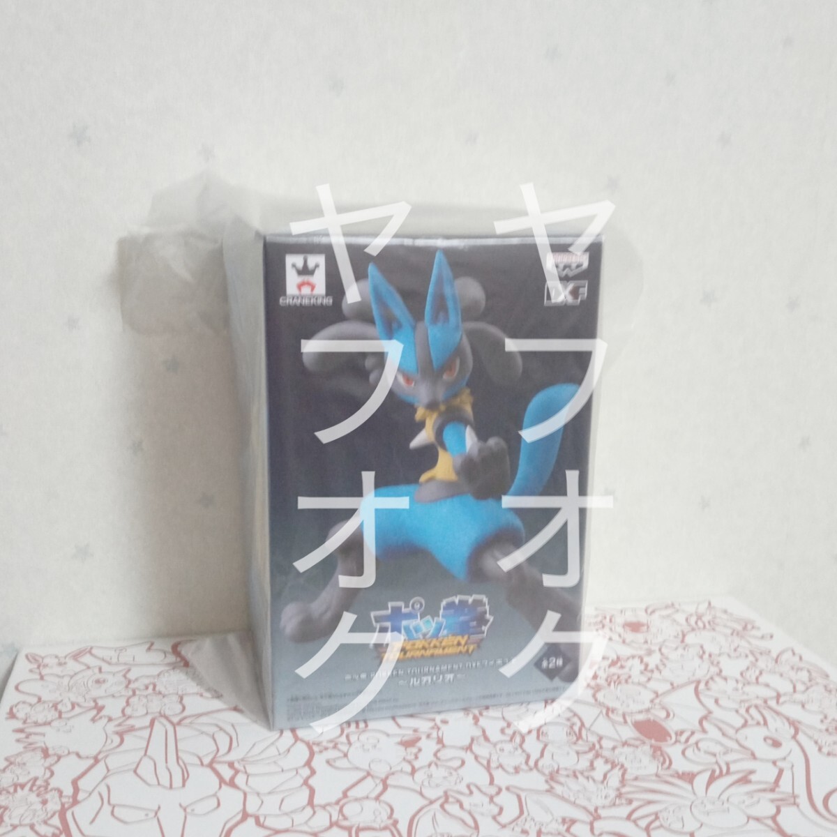 ルカリオ ポッ拳 フィギュア 2個セット ポケモン 未開封 ルカリオ ポッ拳 フィギュア 2個セット ポケモン 未開封