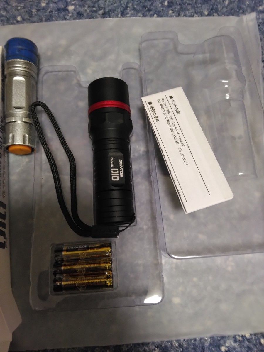 GENTOS ジェントス 2個 LEDライト 懐中電灯 小型 軽量 明るい GENTOS ジェントス 2個 LEDライト 懐中電灯 小型 軽量 明るい