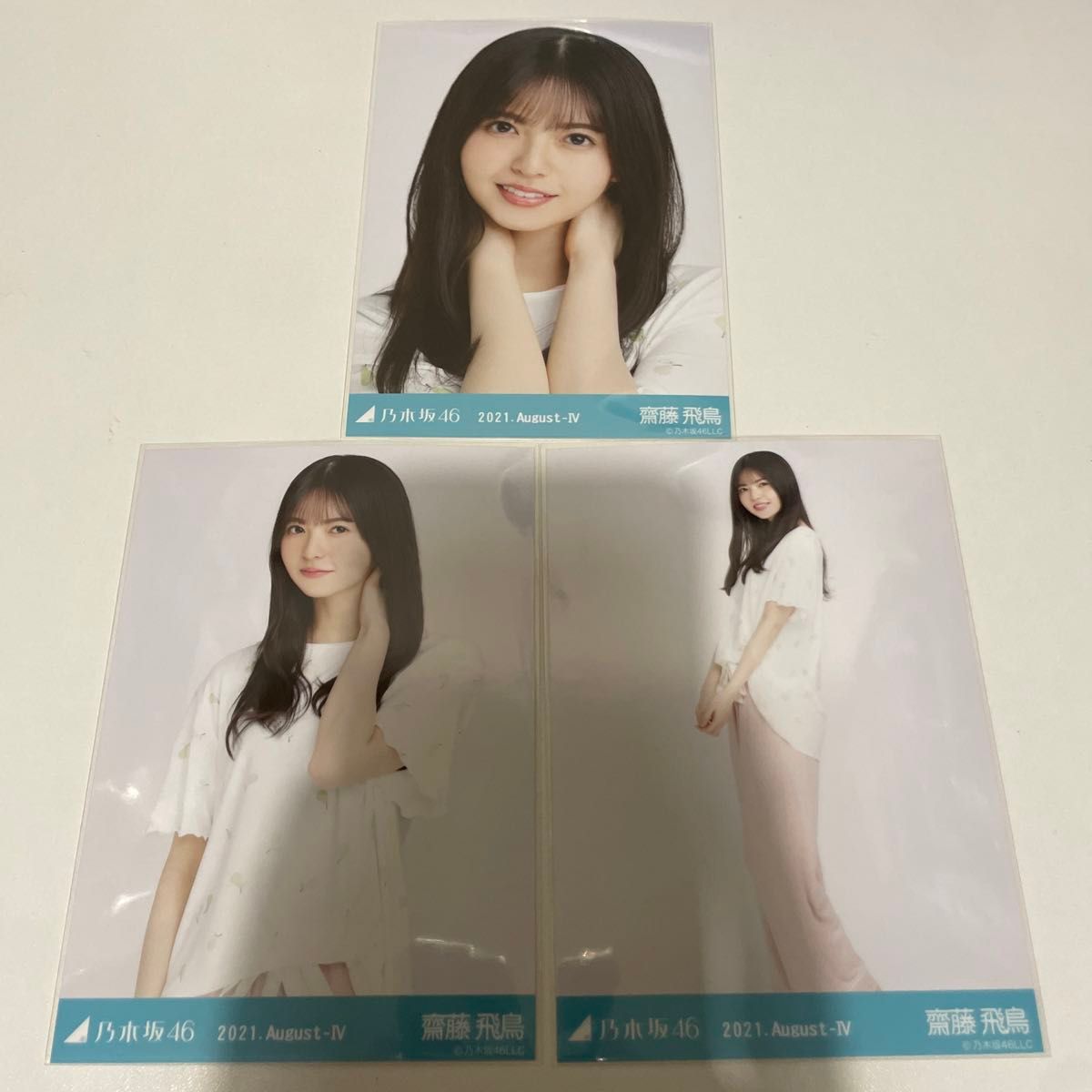 乃木坂46 齋藤飛鳥 生写真 コンプ|Yahoo!フリマ(旧PayPayフリマ) 乃木坂46 齋藤飛鳥 生写真 コンプ|Yahoo!フリマ(旧PayPayフリマ)