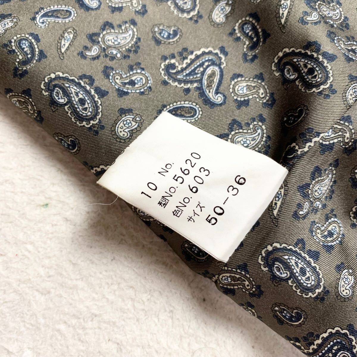 希少XL ランバン【極上のラムレザー】LANVIN テーラード 希少XL ランバン【極上のラムレザー】LANVIN テーラード